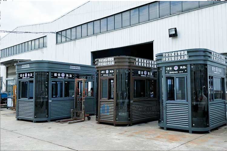 治安崗?fù)づc警務(wù)室區(qū)別，設(shè)置治安崗?fù)さ哪康氖鞘裁矗?></span></a>
                    <div   id=